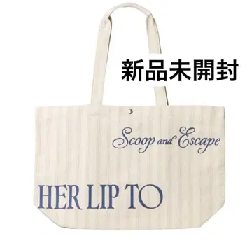herlipto Scoop and Escape Large Tote