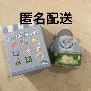 SJ MARKET SJ 마켓 MD 마그넷 랜덤 스주 시원