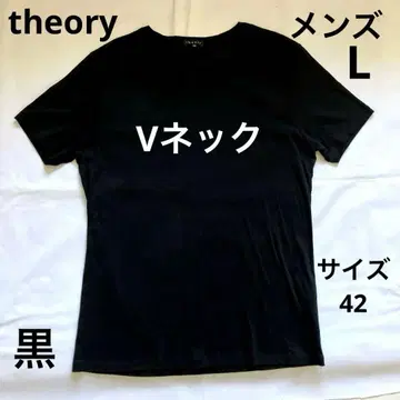 [새상품급] theory 로고 남성용 반팔 티셔츠 V넥 L 42 블랙