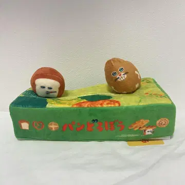 빵 도둑 티슈 케이스