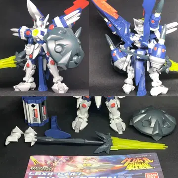 골판지 전기 LBX 오레기온 [익명 배송]