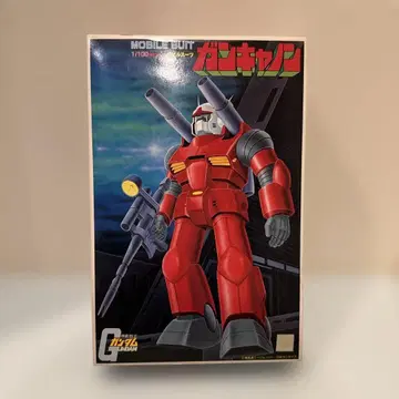 건캐논 1/144 미조립