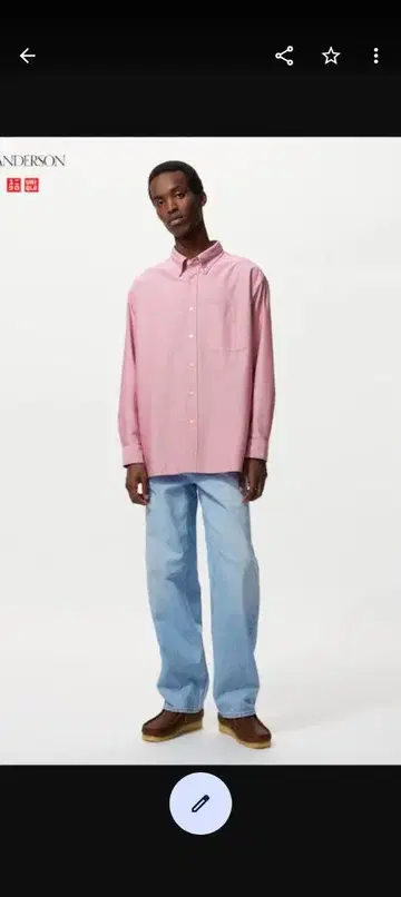 UNIQLO 스트레이트 청바지 63 Blue 허리 32 (81.5cm)