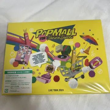 나니와단시 POPMALL 초회 한정판