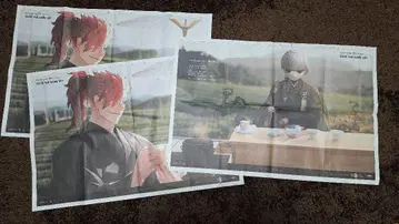Fate Grand Order 신문 광고 모리 나가요시 센노리큐