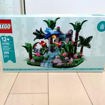 LEGO 40782 열대우림 새상품, 미개봉품