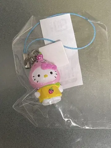 헬로키티 지역 한정 네츠케 스트랩 사쿠마 딸기 밀크 목욕탕