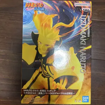 [GiGO 한정판] NARUTO 나미카제 미나토 피규어