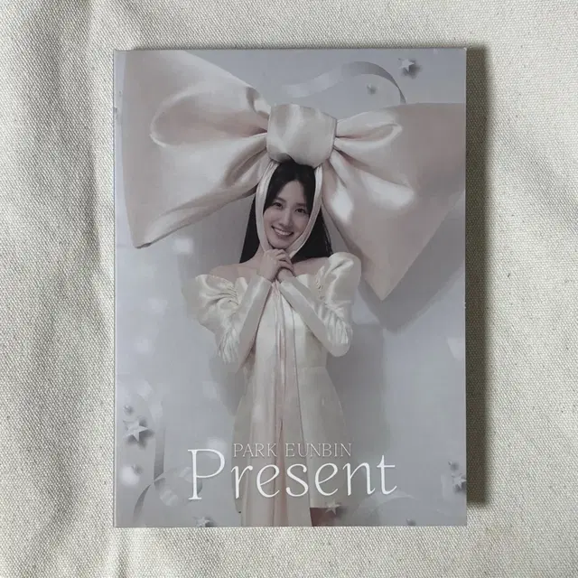 박은빈 PRESENT 싱글 앨범