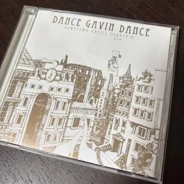 Dance Gavin Dance