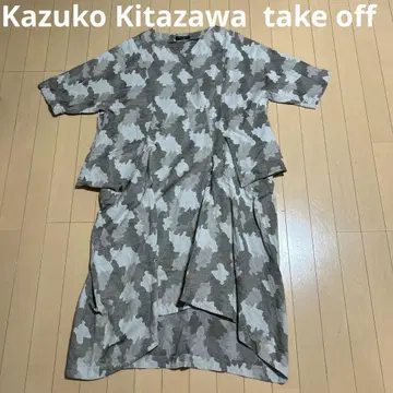 새상품급 take off Kazuko Kitazawa 원피스 일본제