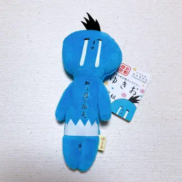 고토치 유키오 유키오 키링 마스코트 신센구미 교토 한정판
