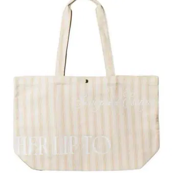 Herlipto Scoop and Escape Large Tote