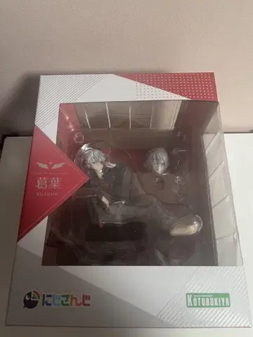 쿠츠하 [니지산지] 1/7 PVC 도색 완성품 코토부키야 샵 한정판