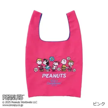 플라자 한정 스누피 토트 백 에코백