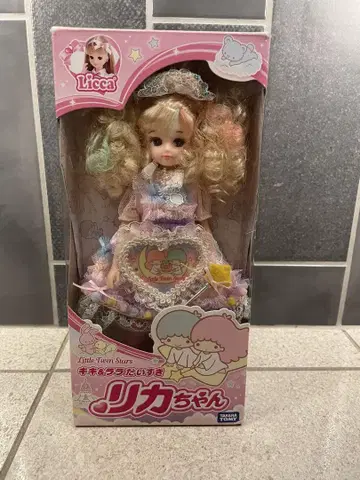 리카짱 1000체 한정판 Little Twin Stars 키키라라
