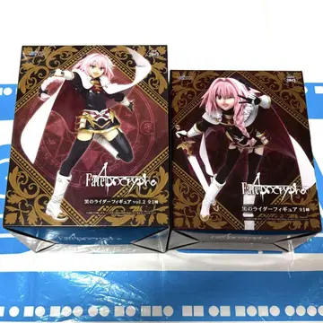 Fate/Apocrypha 블랙 라이더 피규어 2종 세트
