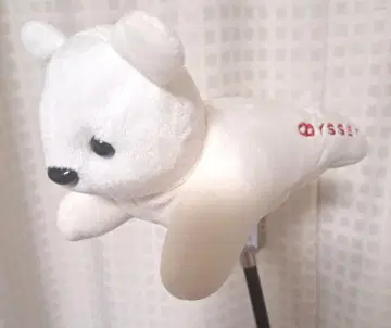 오딧세이 베어 퍼터 커버