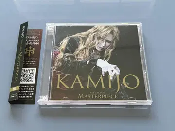 새상품급 KAMIJO BEST ALBUM MASTERPIECE 일반ver