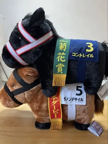 다논데사일, 콘트레일 서러브레드 컬렉션