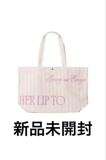 Scoop and Escape Large Tote