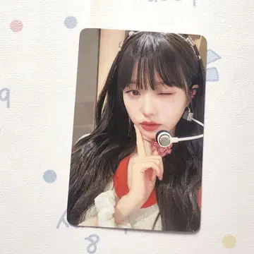 IVE I'VE MINE 원영 오프라인 회장 한정판 이벤트 트레이딩 카드