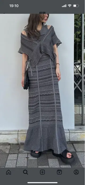 knit at random geometric pattern OP