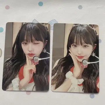 IVE I'VE MINE 원영 오프라인 한정판 이벤트 트레이딩 카드 2장