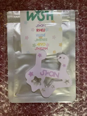 NCT WISH pop pop RANDOM CARABINER 시온
