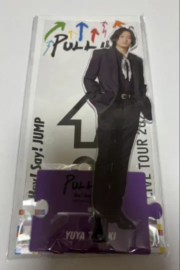 Hey! Say! JUMP PULL UP! 타카기 유야 빅 아크릴 스탠드