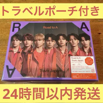 TravisJapan Road to A FC 한정판 파우치 Blu-ray