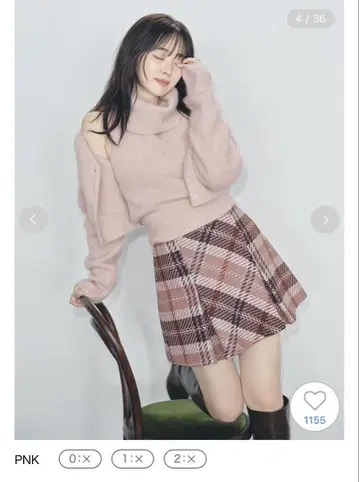 SNIDEL 로빙 체크 미니 스커트 1 M