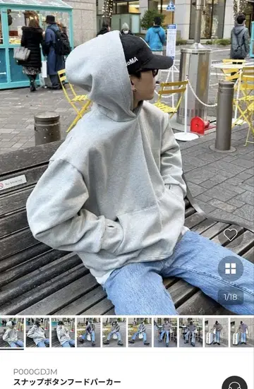 luijoie 스냅 버튼 후드티