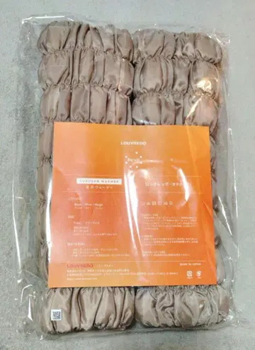 루브르도 복원 워머 롱레그 베이지