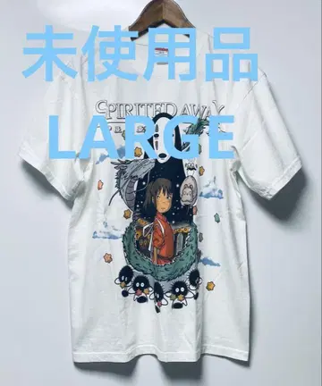 미사용품 SPIRITED AWAY S/S TEE L 사이즈