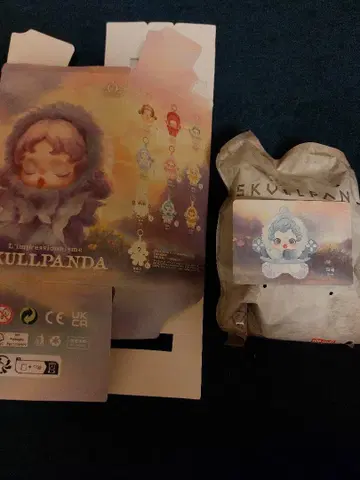 SKULLPANDA L impressionnisme 봉제 인형 펜던트