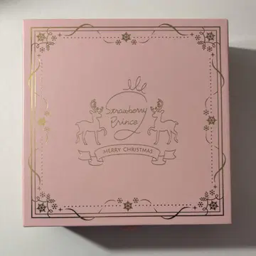 스토푸리 CDBOX