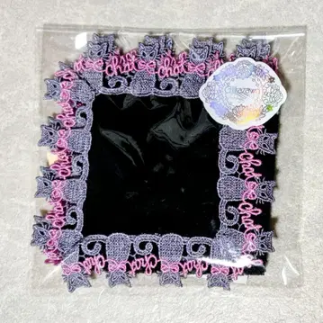 [새상품] 치카자와 레이스 러시안 블루 타월 손수건