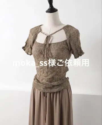 moka_ss 님 의뢰용