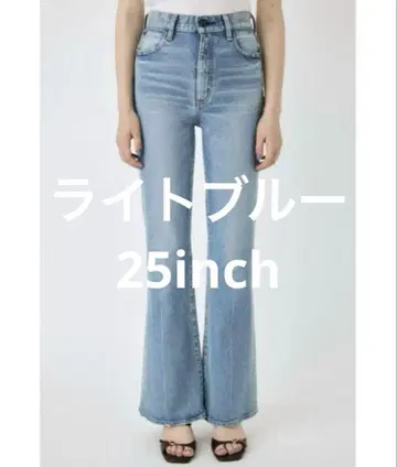 MOUSSY MVS L 플레어 데님 팬츠