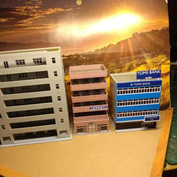 N게이지 빌딩 3동 세트
