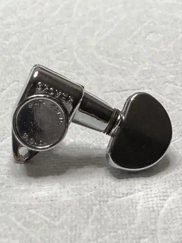 글로버 페그 104