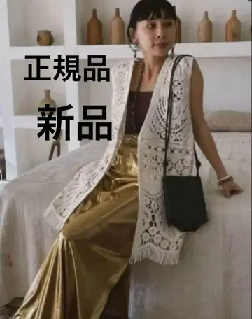MEDI SHELL MOTIF CROCHET KNIT VEST