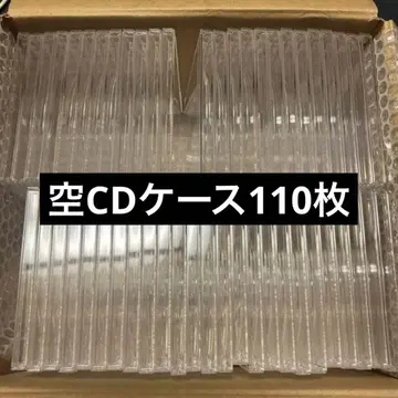 빈 CD 케이스 110개