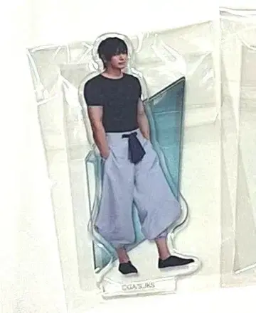 무대 주술회전 후시구로 토우지