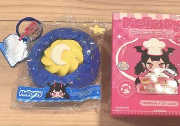 mellojoy 베이커리 별하늘의 캠핑