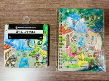포켓몬 센터 나고야 핸드 타월 B6 링 노트 세트