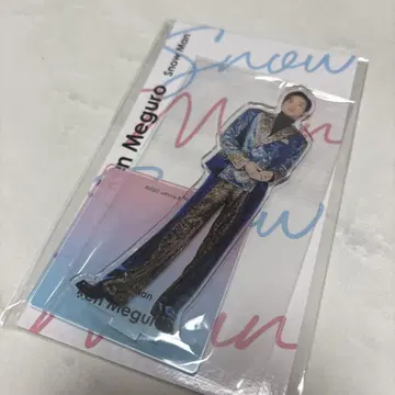 메구로 렌 아크릴 스탠드 Snow Man