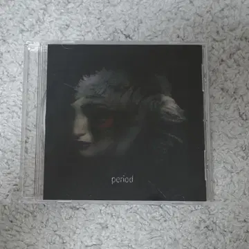 period Artois (CD)
