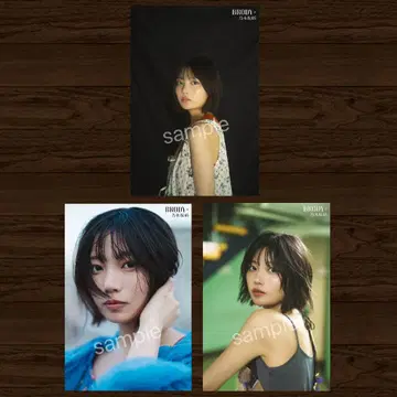 노기자카46 나카니시 아루노 엽서